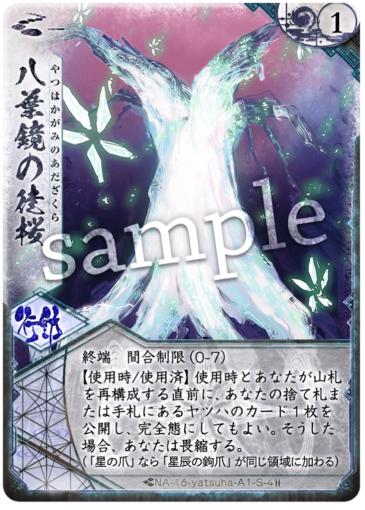 f:id:iZu:20230116184658p:image f:id:iZu:20230116184658p:image