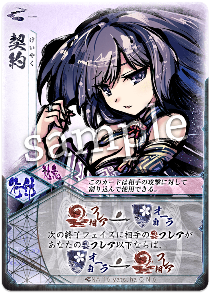 f:id:iZu:20230116211615p:image f:id:iZu:20230116211615p:image