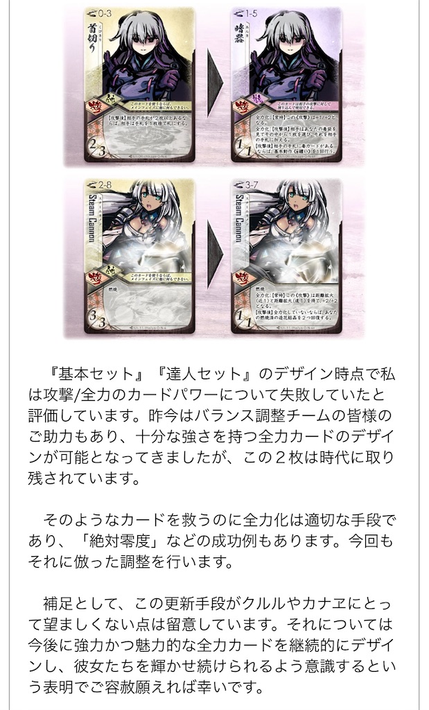 f:id:iZu:20230918134302j:image f:id:iZu:20230918134302j:image