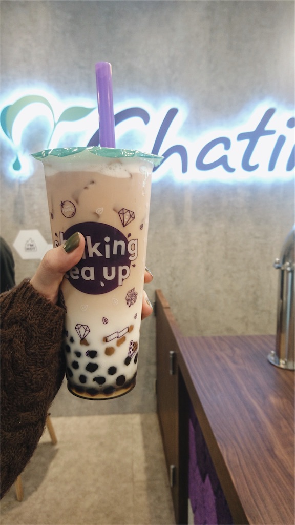 f:id:i_29_m:20190109232007j:image