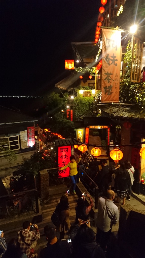 f:id:i_29_m:20190109232836j:image