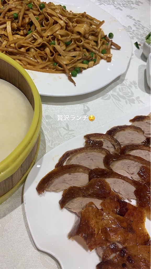 f:id:i_29_m:20191231000240j:image