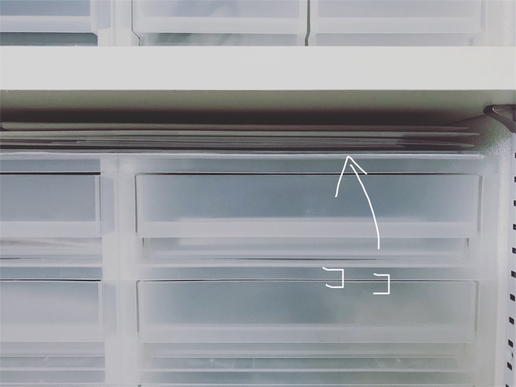 f:id:i_____to:20180705100426j:image