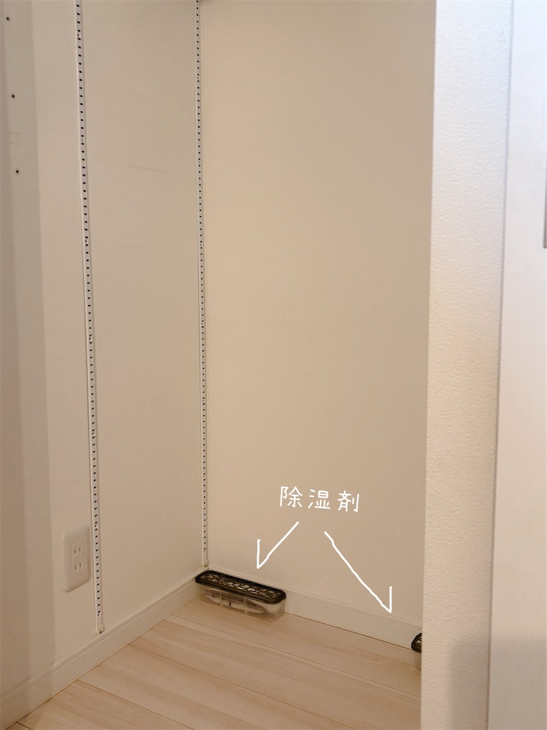 f:id:i_____to:20250327021318j:image