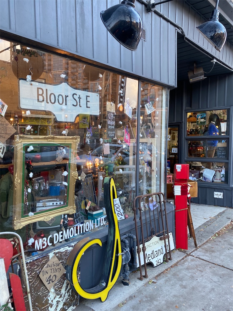 トロントのおすすめ雑貨屋、古着屋、ビンテージショップ20選 - Couch