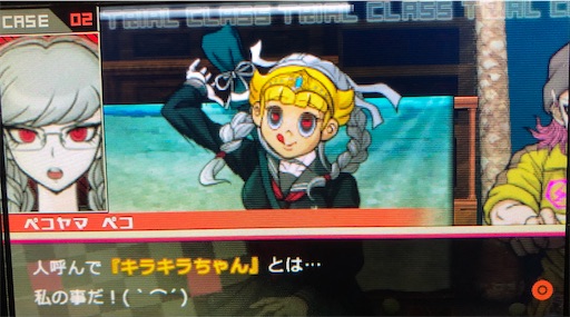 【送料無料(一部地域を除く)】 キラキラちゃん確認用 - イヤリング