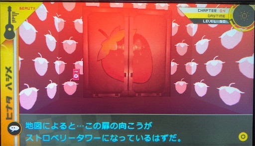 f:id:i_am_perfect_imperfect130:20210528025736j:image f:id:i_am_perfect_imperfect130:20210528025736j:image