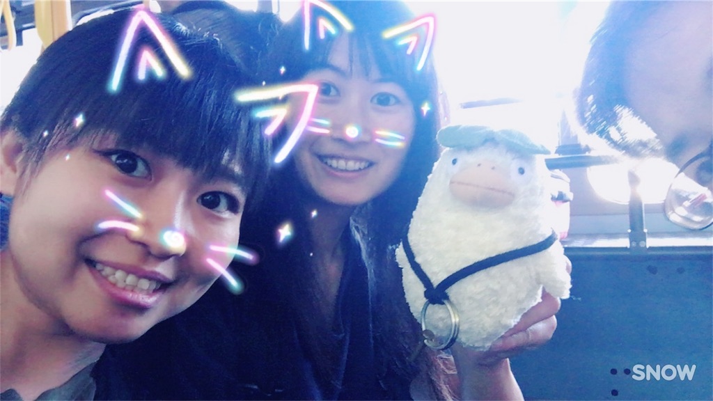 f:id:i_am_yuko:20161128070550j:image f:id:i_am_yuko:20161128070550j:image