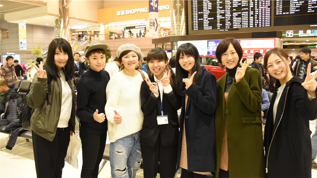 f:id:i_am_yuko:20161128070926p:image f:id:i_am_yuko:20161128070926p:image