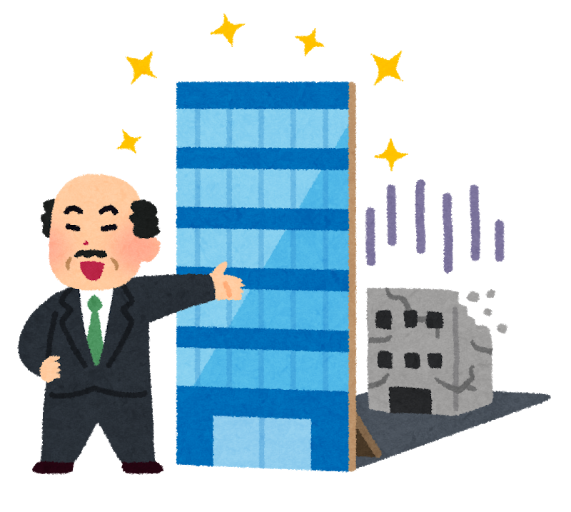 f:id:i_amai:20180819131134p:plain f:id:i_amai:20180819131134p:plain