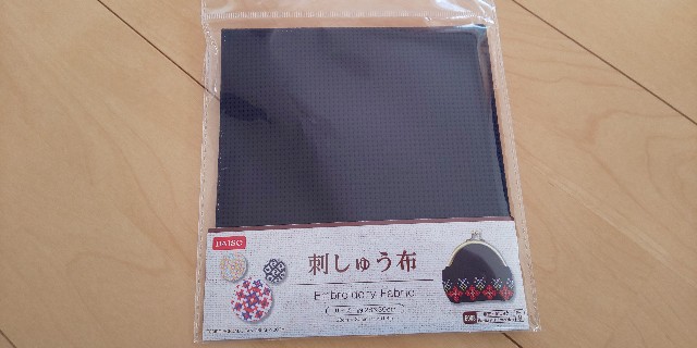 f:id:i_c_o:20191216091410j:plain f:id:i_c_o:20191216091410j:plain