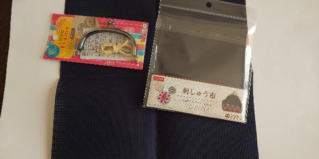 f:id:i_c_o:20191216091913j:plain f:id:i_c_o:20191216091913j:plain