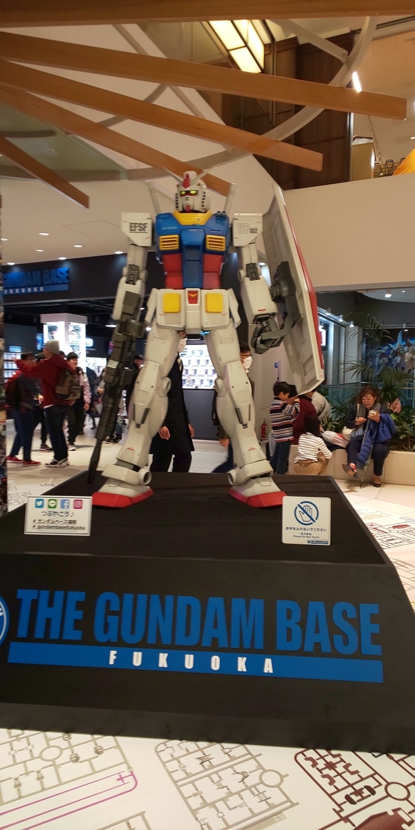 f:id:i_c_o:20191230121531j:plain f:id:i_c_o:20191230121531j:plain