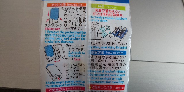 f:id:i_c_o:20200124094832j:image