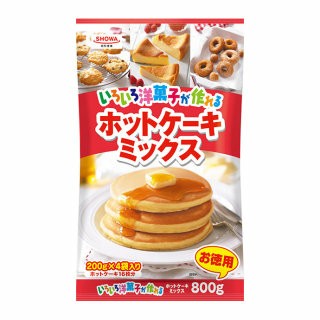 炊飯器で簡単 ホットケーキミックスでココア風味のケーキ Ico Icoブログ