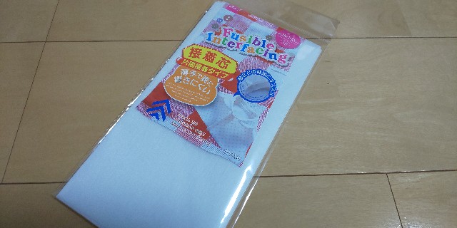 f:id:i_c_o:20200228095750j:plain
