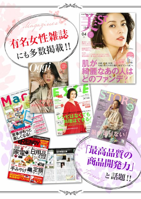f:id:i_c_o:20200317150240j:plain