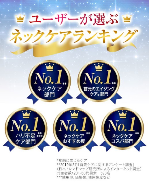 f:id:i_c_o:20200317161727j:plain
