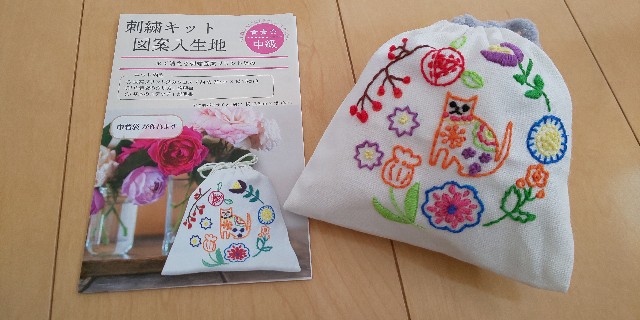 Seriaで見つけた 刺繍キット 今度は巾着袋 一袋目 猫 Ico Icoブログ Seriaで見つけた 刺繍キット 今度は巾着袋 一袋目 猫 Ico Icoブログ