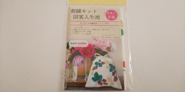 f:id:i_c_o:20200511145250j:plain f:id:i_c_o:20200511145250j:plain