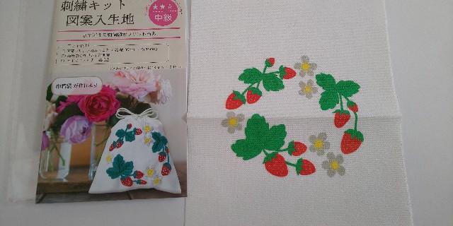 f:id:i_c_o:20200511145334j:plain f:id:i_c_o:20200511145334j:plain