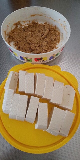 f:id:i_c_o:20200603094603j:plain