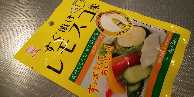 f:id:i_c_o:20200606091324j:plain
