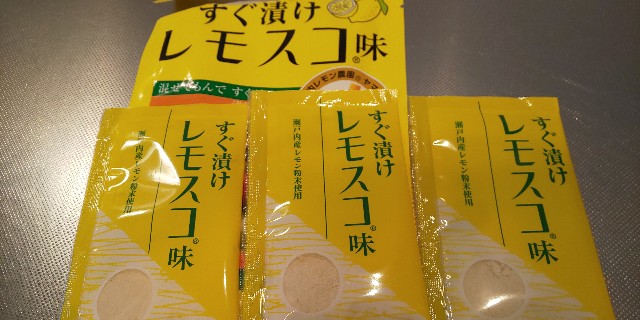 f:id:i_c_o:20200606153845j:plain