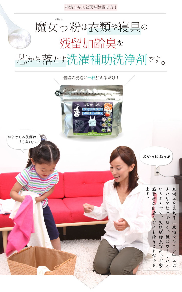 f:id:i_c_o:20200617104125j:plain f:id:i_c_o:20200617104125j:plain