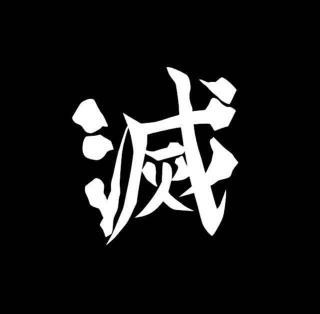 f:id:i_c_o:20200625113504j:plain f:id:i_c_o:20200625113504j:plain