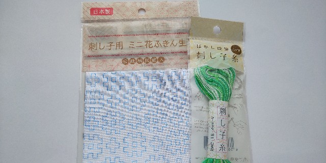 f:id:i_c_o:20200713113532j:plain