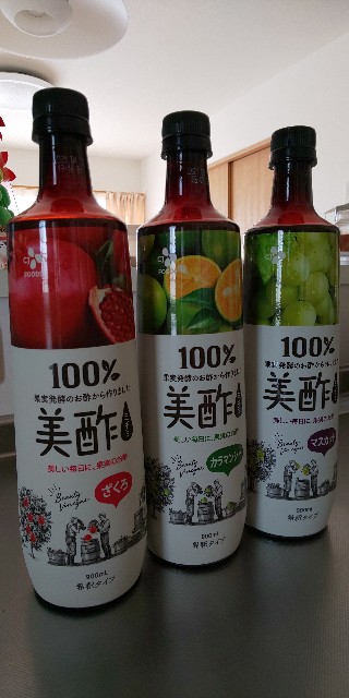 f:id:i_c_o:20200903083129j:plain f:id:i_c_o:20200903083129j:plain