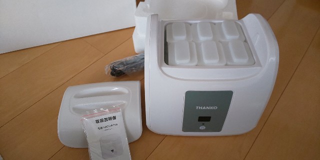 f:id:i_c_o:20200909110343j:plain f:id:i_c_o:20200909110343j:plain