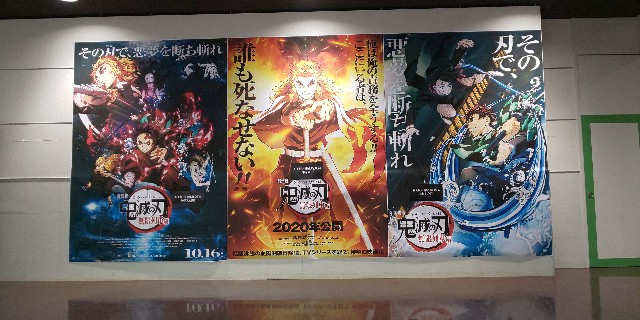 f:id:i_c_o:20201019093827j:plain