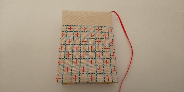 f:id:i_c_o:20201203120412j:plain