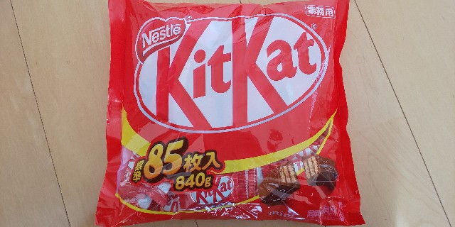 f:id:i_c_o:20201217103245j:plain