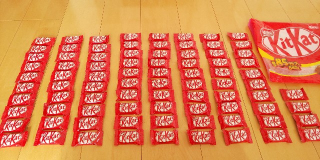 f:id:i_c_o:20201217104307j:plain