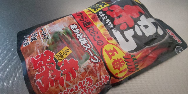 f:id:i_c_o:20201222075638j:plain
