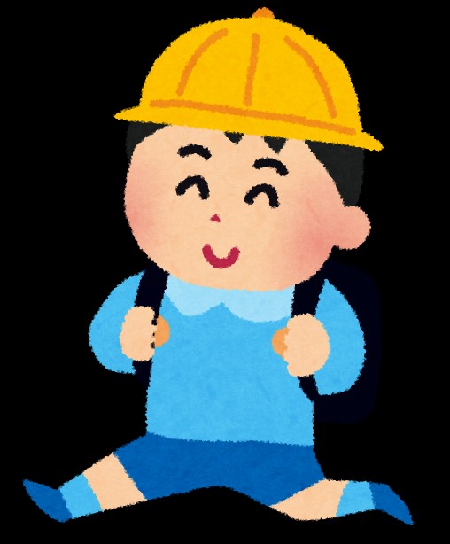 f:id:i_c_o:20210107075503j:plain