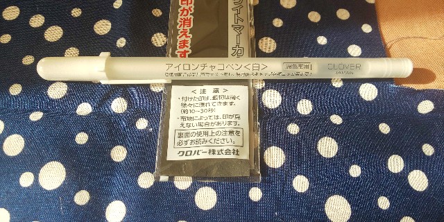 f:id:i_c_o:20210125105139j:plain