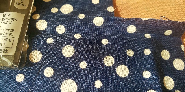 f:id:i_c_o:20210125105149j:plain
