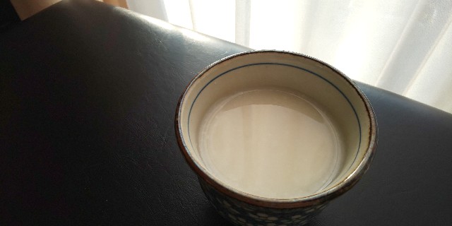 f:id:i_c_o:20210128081309j:plain