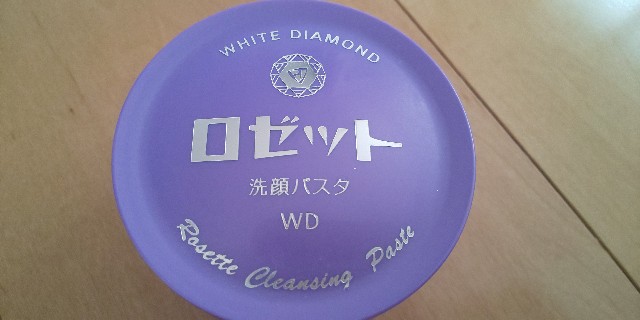 f:id:i_c_o:20210309074250j:plain