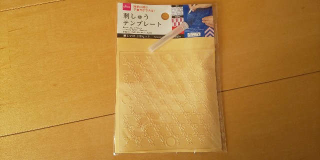 f:id:i_c_o:20210322151142j:plain