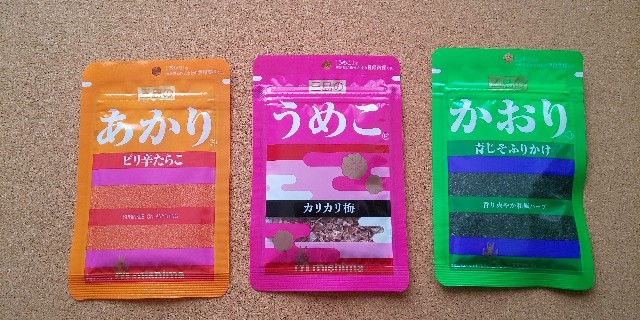f:id:i_c_o:20210427073740j:plain