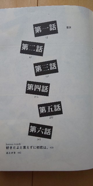 f:id:i_c_o:20210819080715j:image