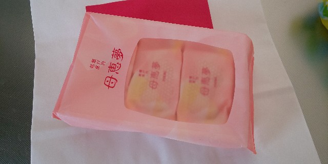 f:id:i_c_o:20210821161142j:plain
