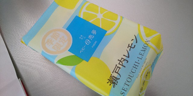 f:id:i_c_o:20210821161159j:plain