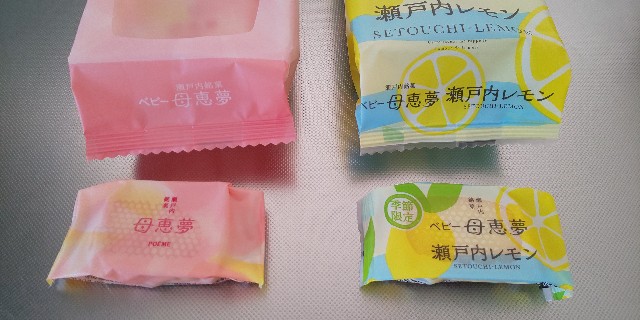 f:id:i_c_o:20210821161210j:plain