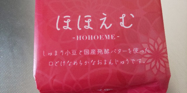 f:id:i_c_o:20210906113059j:plain